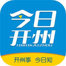 今日开州APP