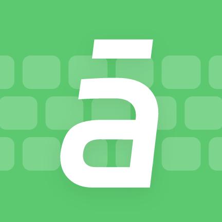 汉字打字练习app