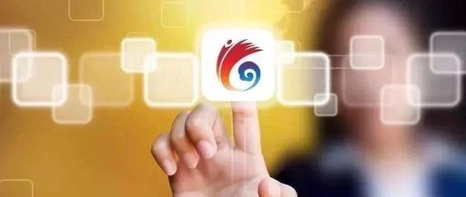 云岭先锋手机app下载安装