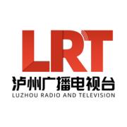 直播泸州手机客户端