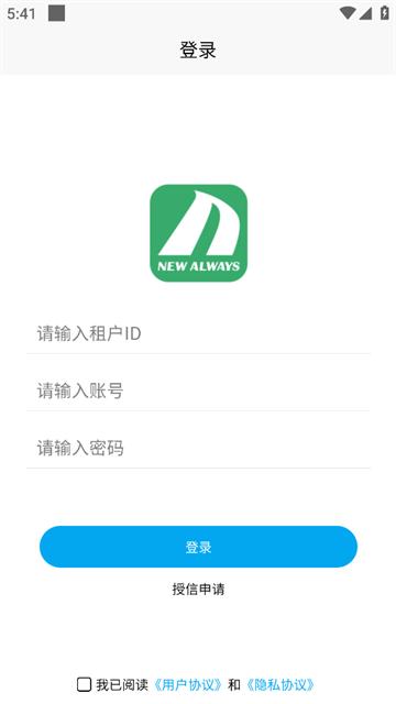 典药通app