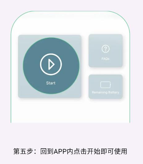 EndscopeTool耳勺app