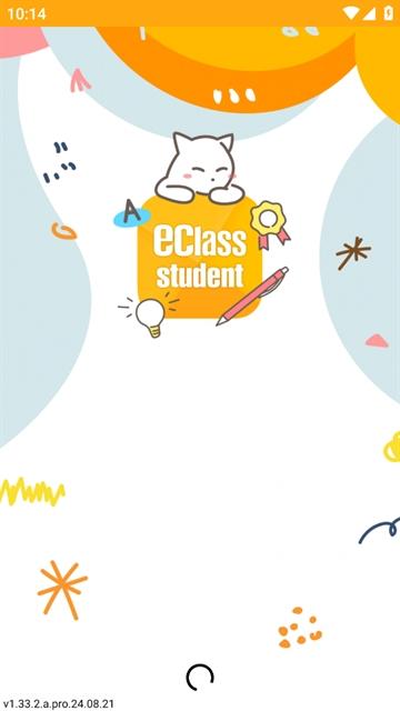 eClass Student App