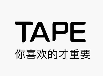 Tape软件 Tape软件
