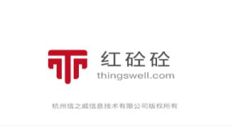 红砼砼APP 红砼砼APP