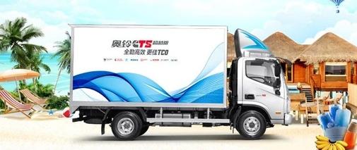 雏虎掌车店app
