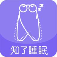 知了睡眠app