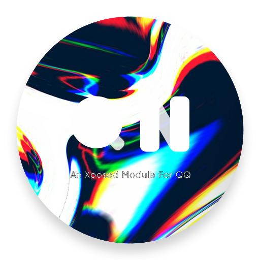 QNotified模块官方下载