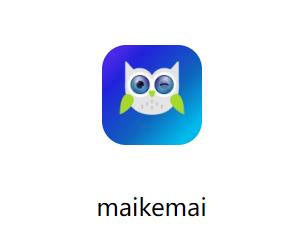 maikemai官方下载 maikemai官方下载