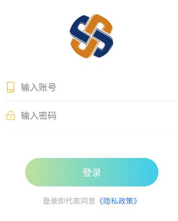 聚城物业管家app下载安装