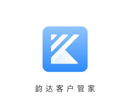韵达客户管家app下载安卓版