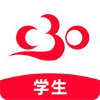 C30学生端app