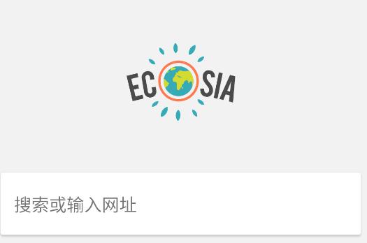 ecosia浏览器app ecosia浏览器app