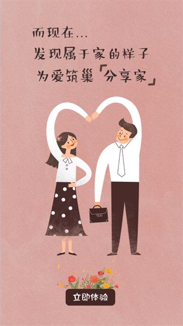 贷款计算器2024最新版