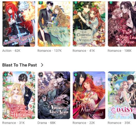 Tappytoon漫画 Tappytoon漫画