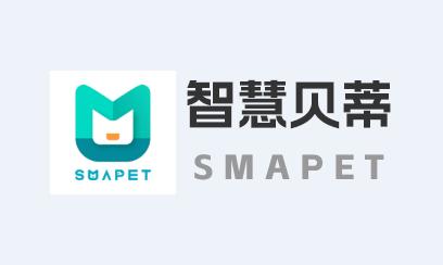 智慧贝蒂app下载 智慧贝蒂app下载