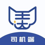 美达司机端app官方下载