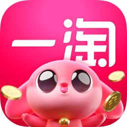 一淘购物app
