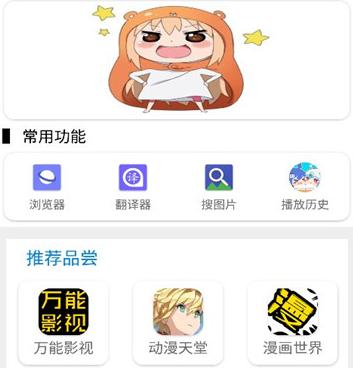 坨子大队app(Tuozi)