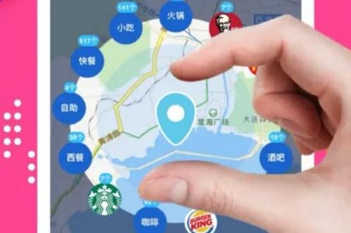 边界猎手app工具