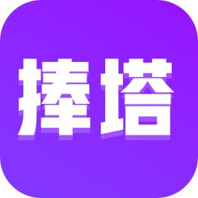 捧塔官方下载