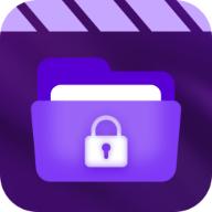 安心文件夹最新版