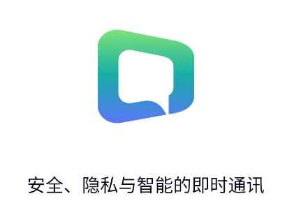 Letstalk私通app Letstalk私通app