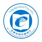 维稳管理平台app