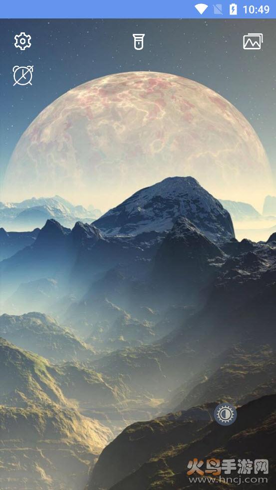 宇星夜间灯app截图3