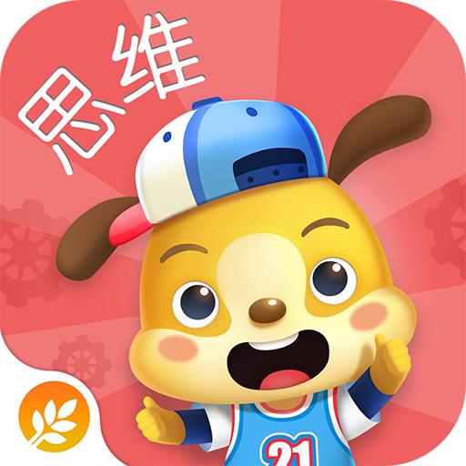 麦田思维免费版