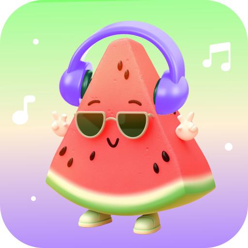 西瓜畅听音乐最新版本