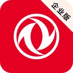 东风智慧办公app