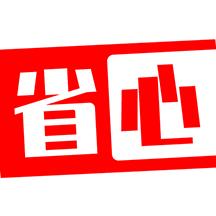 省心农资商城app