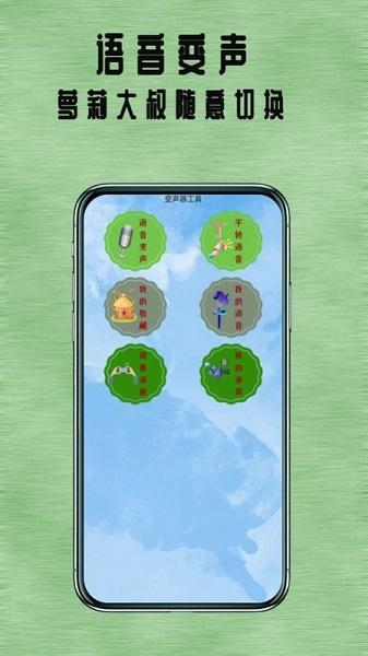 七夜阅读APP