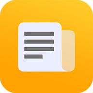 备忘录记事君app