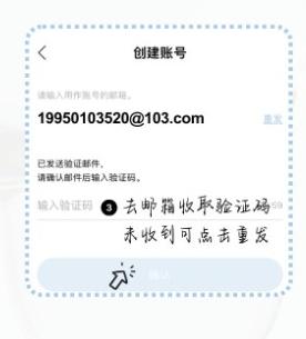 istbubble最新版2024