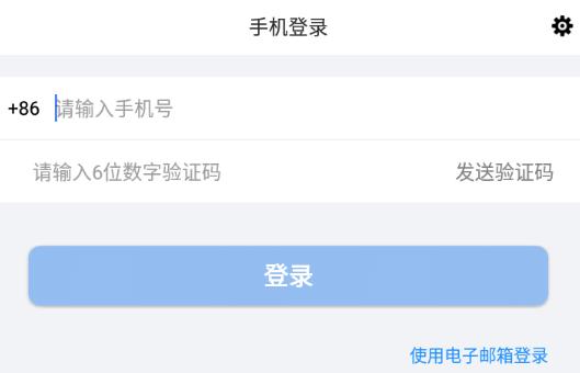 JoyMeeting安卓下载 JoyMeeting安卓下载