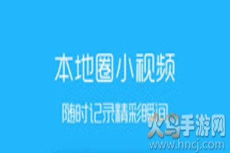 滨海论坛人才招聘网app