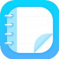 记事本子app