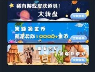 维构app 维构app
