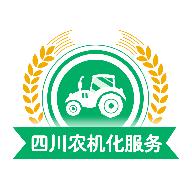 四川农机补贴app