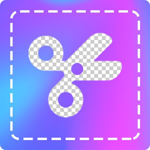 抠图去水印软件