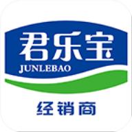 君乐宝终端运营平台app下载