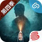 云明日之后下载