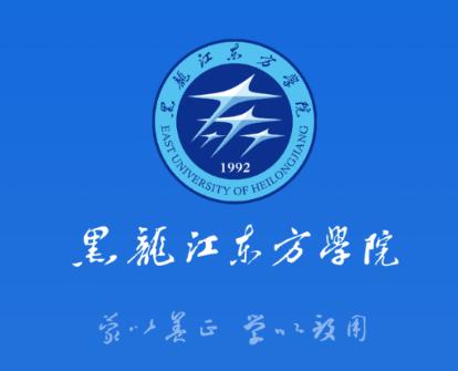 智慧东方app下载官方 智慧东方app下载官方