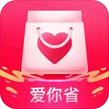 爱你省app