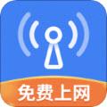 WiFi热点宝app