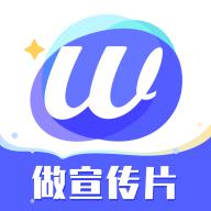 旺影app