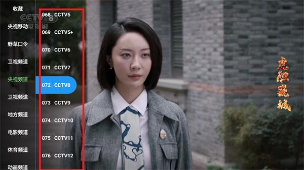 李大湿TV电视版(李大湿2K)(李大湿2K)