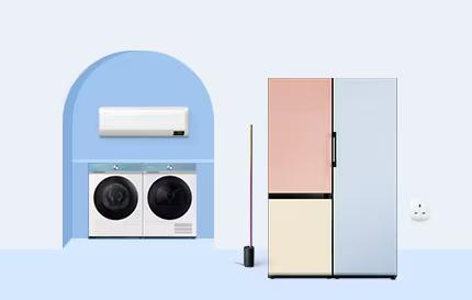 Samsung Smart​Things app